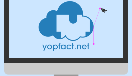 終了】今だけ！デザインデータ作成が無料